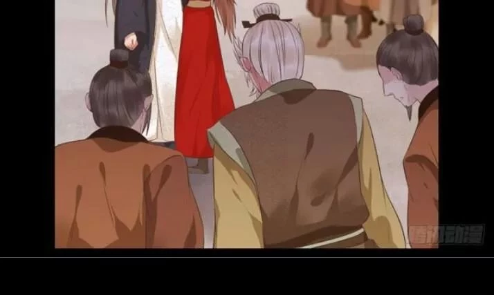 Tuyệt Sắc Quyến Rũ: Quỷ Y Chí Tôn Chapter 135 - 10