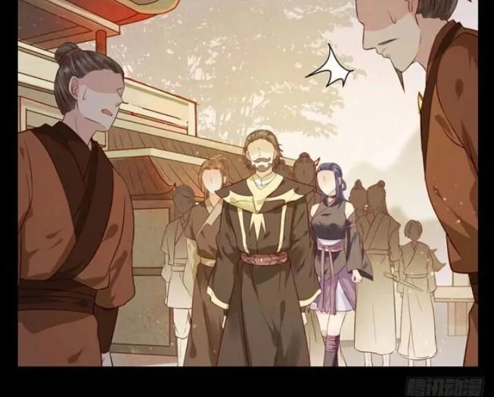 Tuyệt Sắc Quyến Rũ: Quỷ Y Chí Tôn Chapter 135 - 22