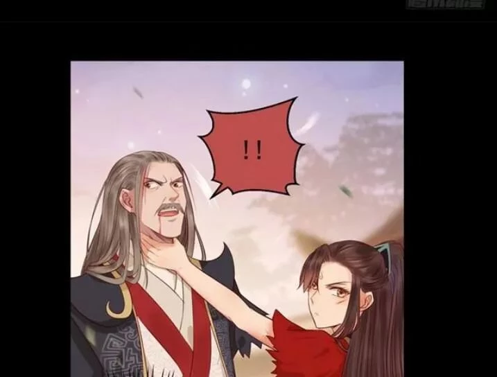 Tuyệt Sắc Quyến Rũ: Quỷ Y Chí Tôn Chapter 135 - 23