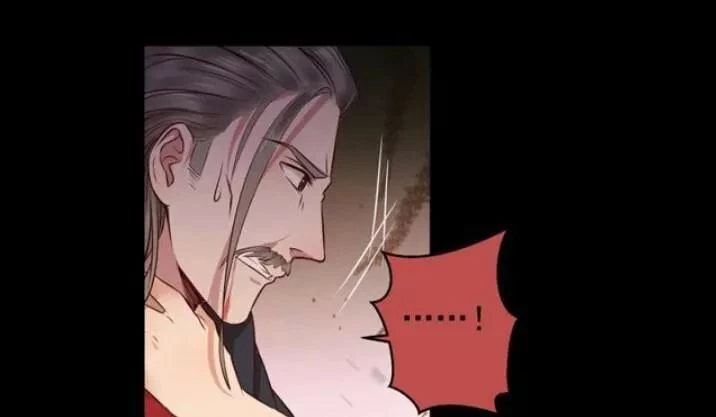 Tuyệt Sắc Quyến Rũ: Quỷ Y Chí Tôn Chapter 135 - 27