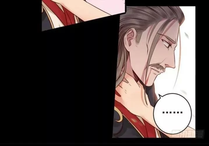 Tuyệt Sắc Quyến Rũ: Quỷ Y Chí Tôn Chapter 135 - 28