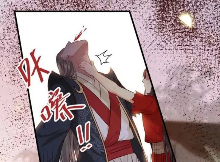 Tuyệt Sắc Quyến Rũ: Quỷ Y Chí Tôn Chapter 135 - 34