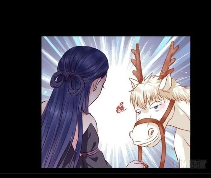 Tuyệt Sắc Quyến Rũ: Quỷ Y Chí Tôn Chapter 135 - 68