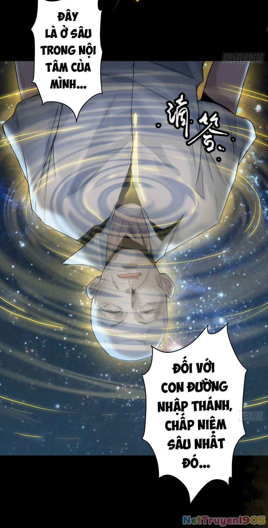 Tinh Giáp Hồn Tướng Chapter 55 - 17
