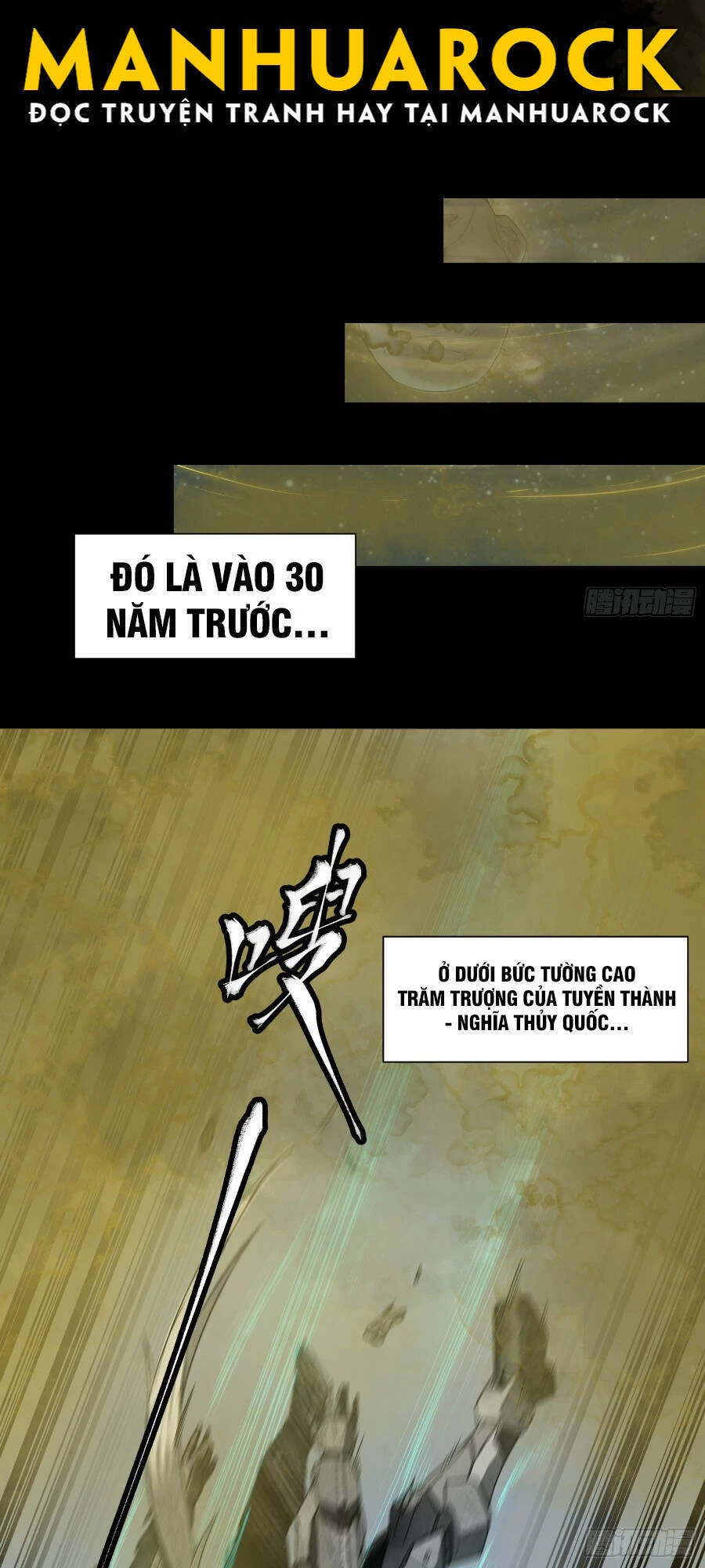 Tinh Giáp Hồn Tướng Chapter 55 - 18