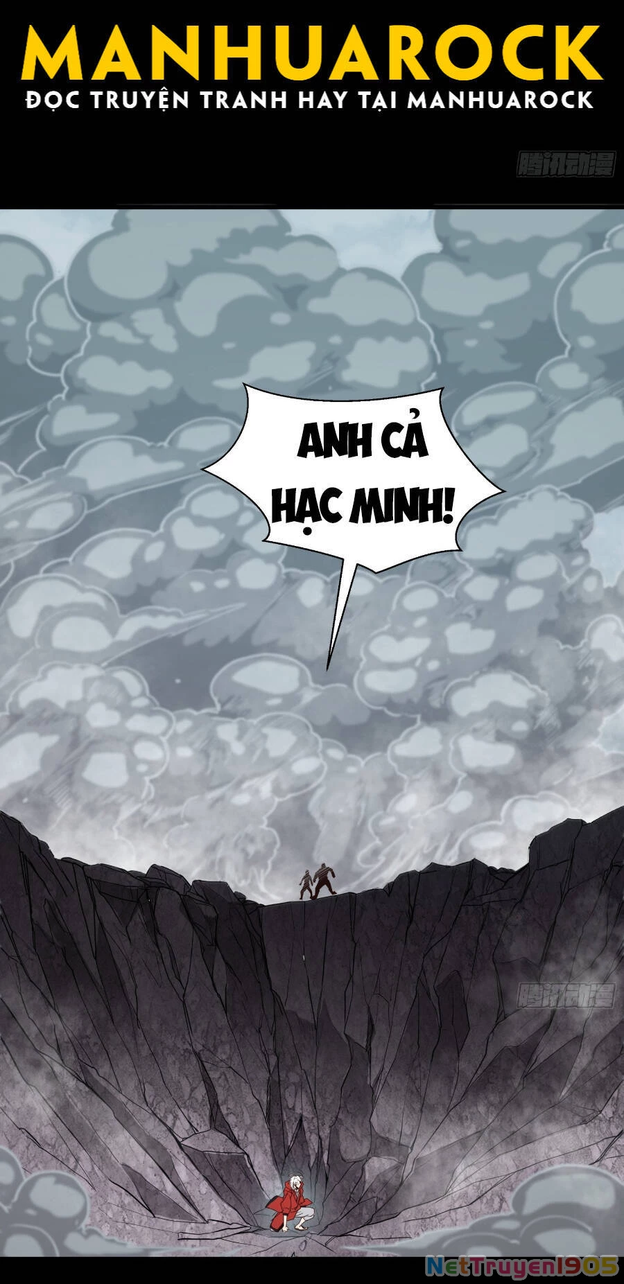 Tinh Giáp Hồn Tướng Chapter 55 - 25