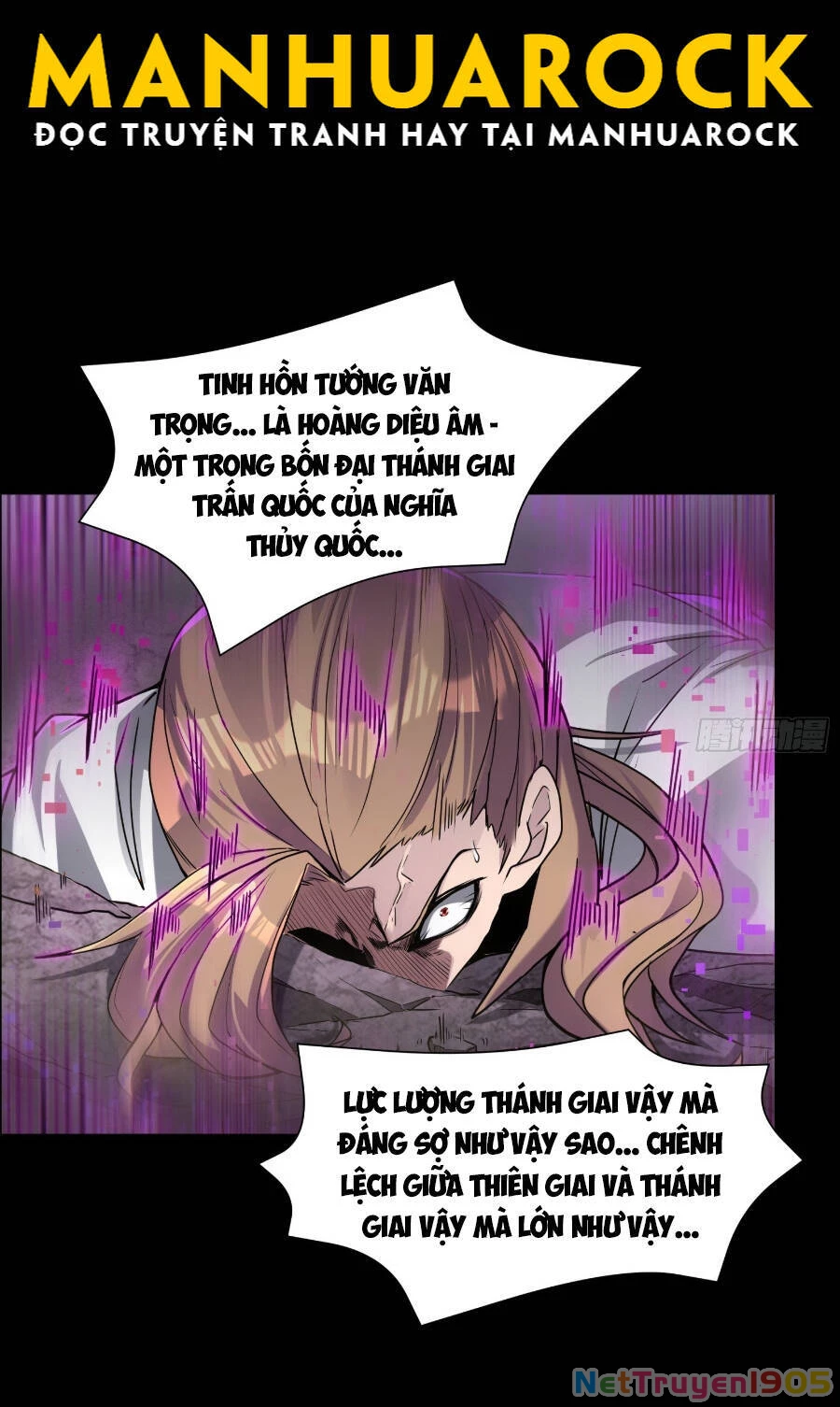 Tinh Giáp Hồn Tướng Chapter 55 - 41