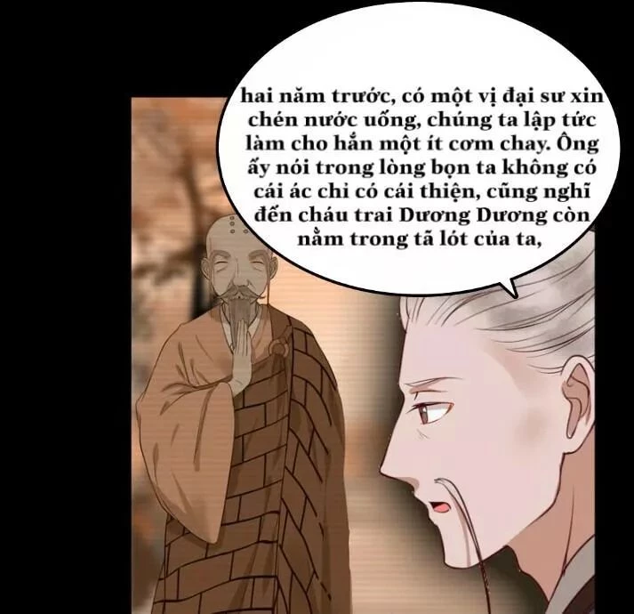 Tuyệt Sắc Quyến Rũ: Quỷ Y Chí Tôn Chapter 143 - 17