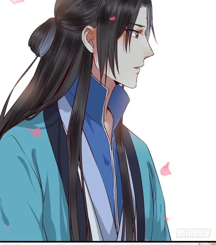 Tuyệt Sắc Quyến Rũ: Quỷ Y Chí Tôn Chapter 146 - 7