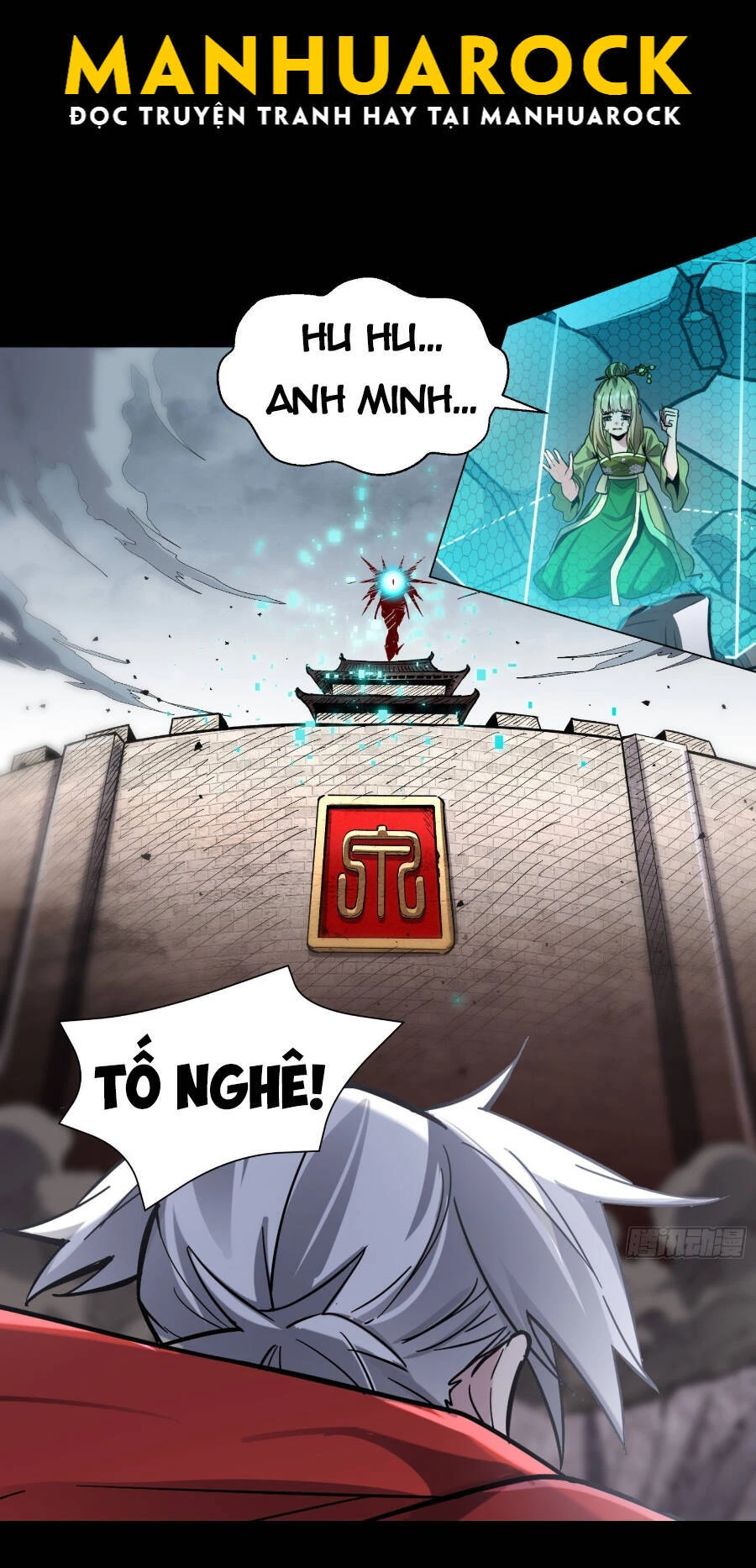 Tinh Giáp Hồn Tướng Chapter 56 - 4