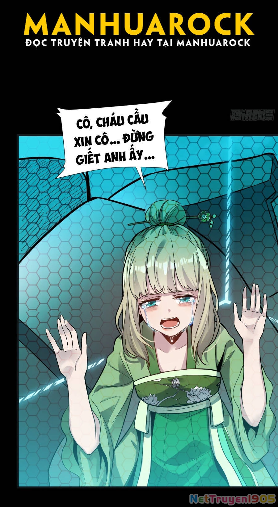 Tinh Giáp Hồn Tướng Chapter 56 - 7