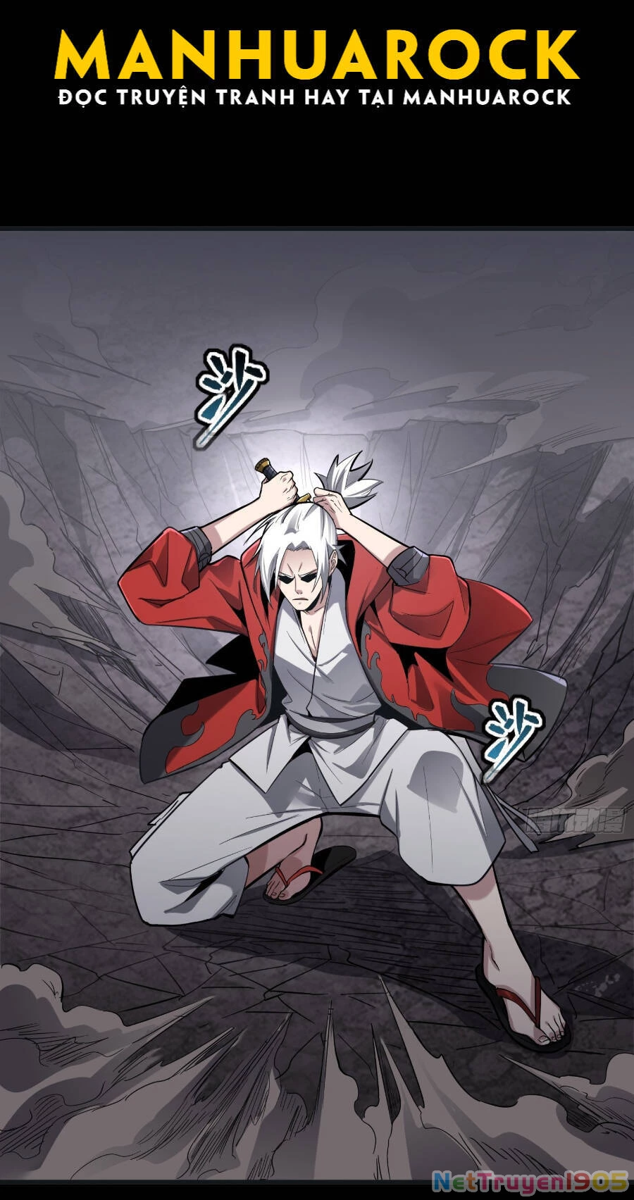 Tinh Giáp Hồn Tướng Chapter 56 - 13