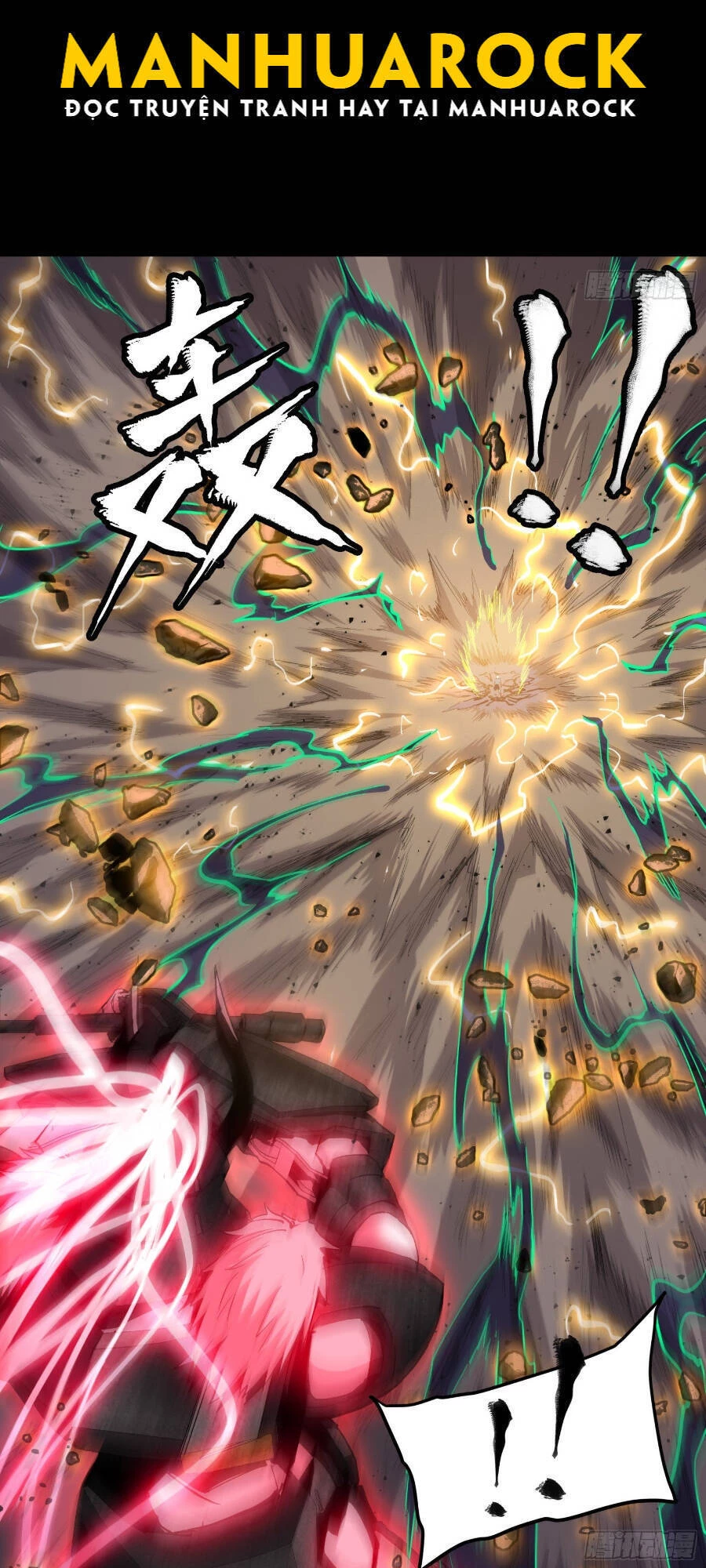 Tinh Giáp Hồn Tướng Chapter 56 - 24