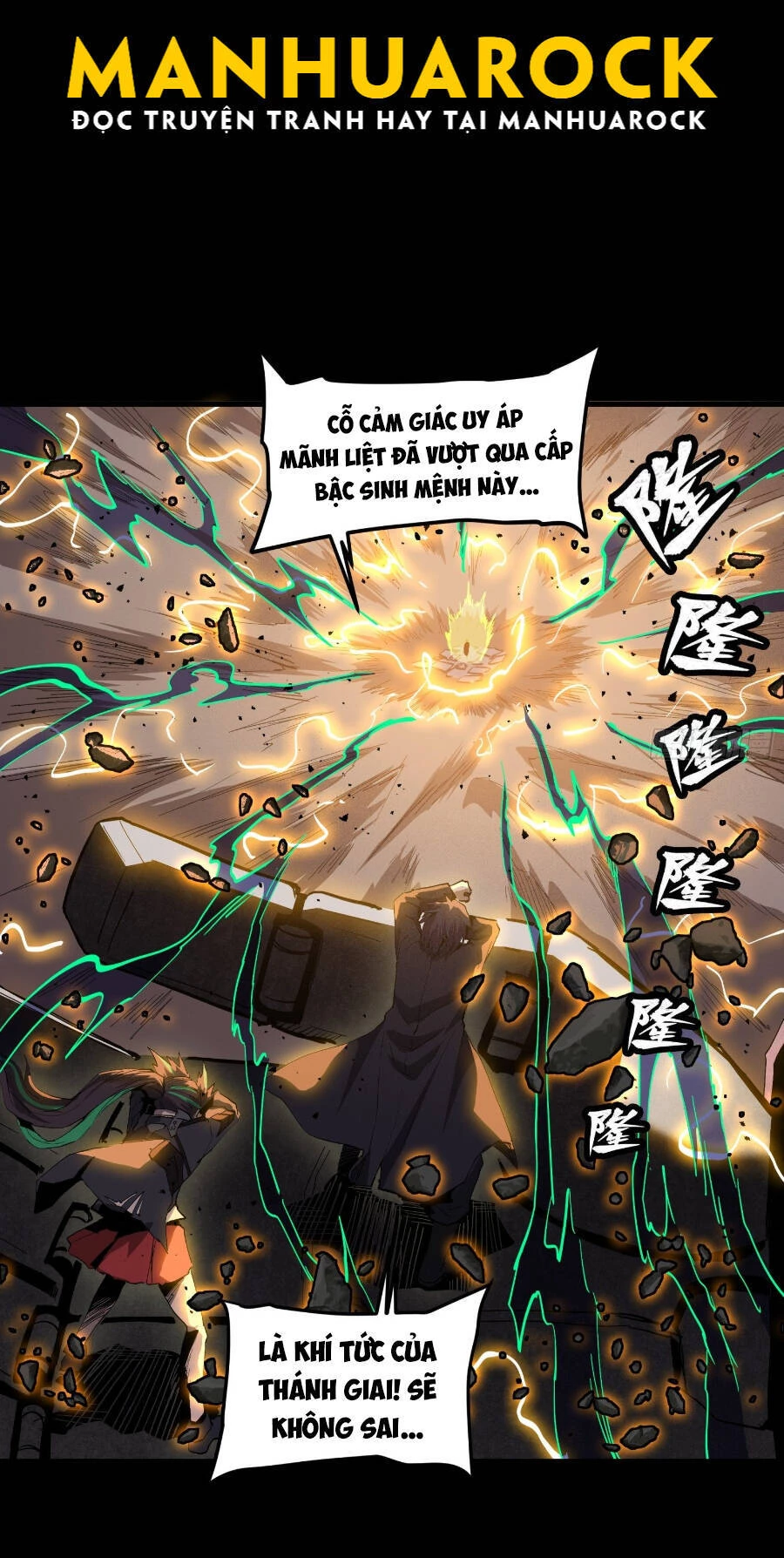 Tinh Giáp Hồn Tướng Chapter 56 - 30