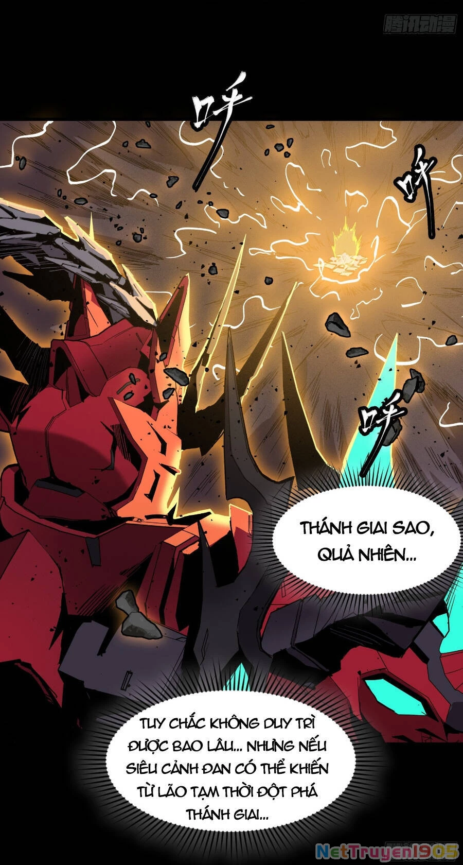Tinh Giáp Hồn Tướng Chapter 56 - 32