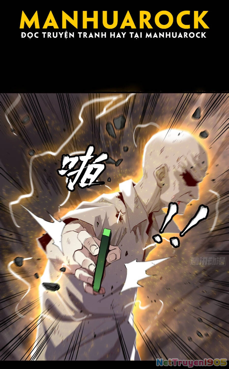 Tinh Giáp Hồn Tướng Chapter 56 - 39