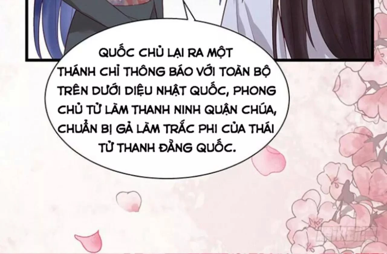 Tuyệt Sắc Quyến Rũ: Quỷ Y Chí Tôn Chapter 154 - 22