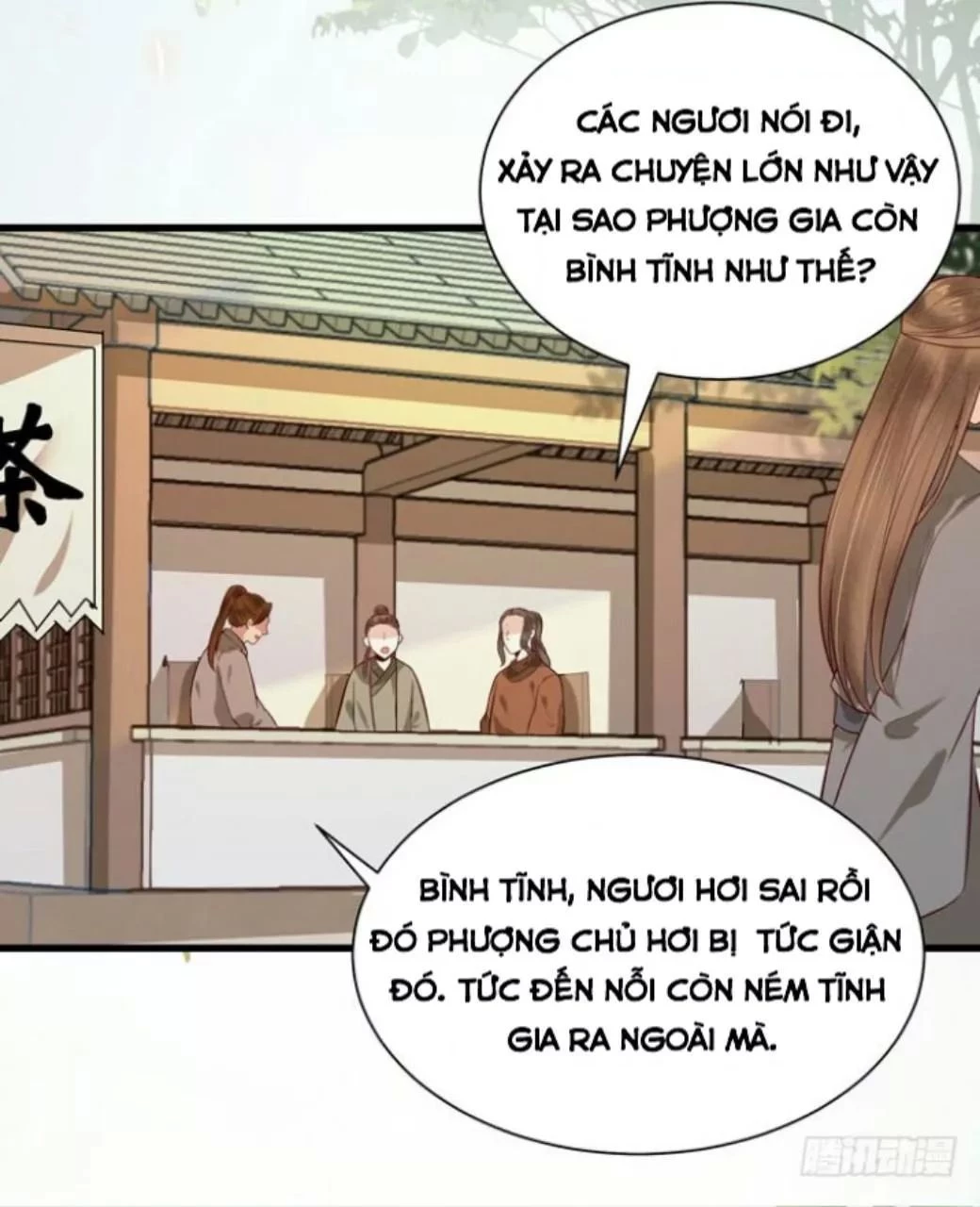 Tuyệt Sắc Quyến Rũ: Quỷ Y Chí Tôn Chapter 154 - 37