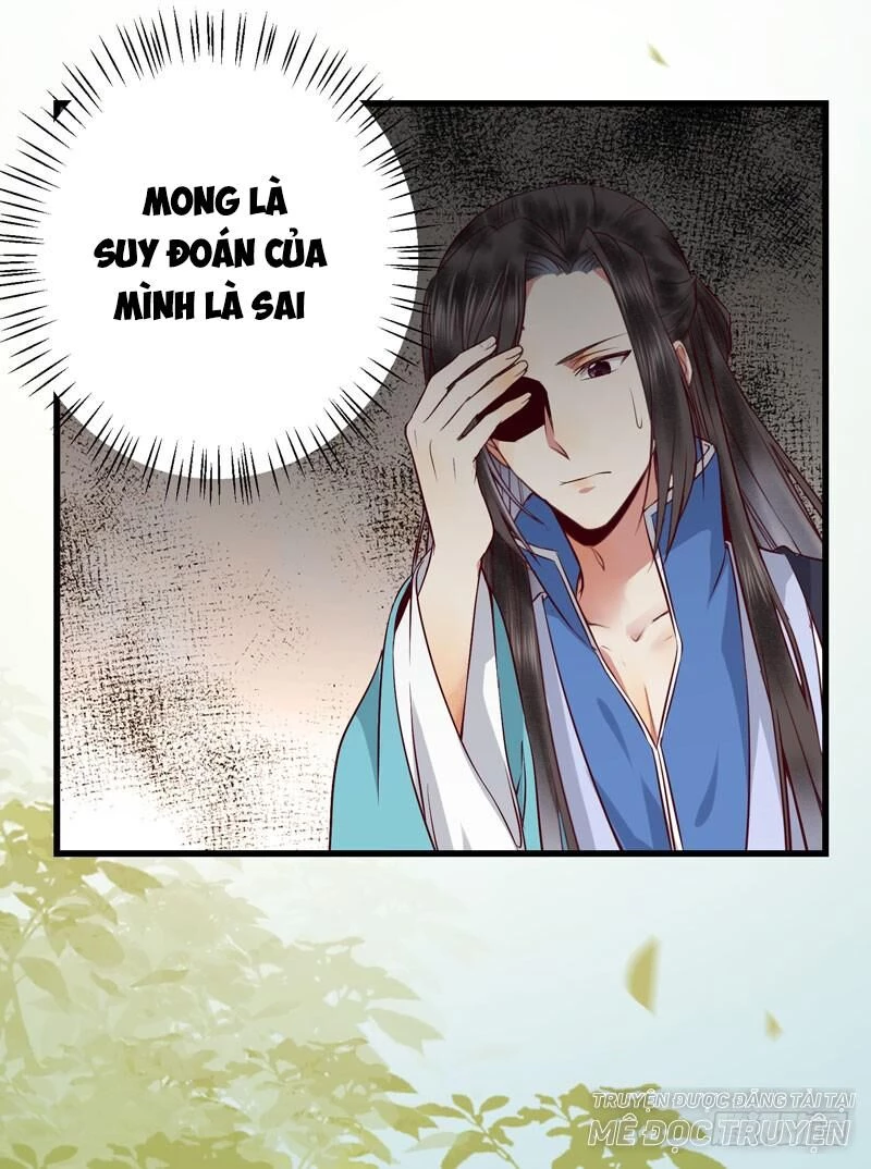 Tuyệt Sắc Quyến Rũ: Quỷ Y Chí Tôn Chapter 158 - 38