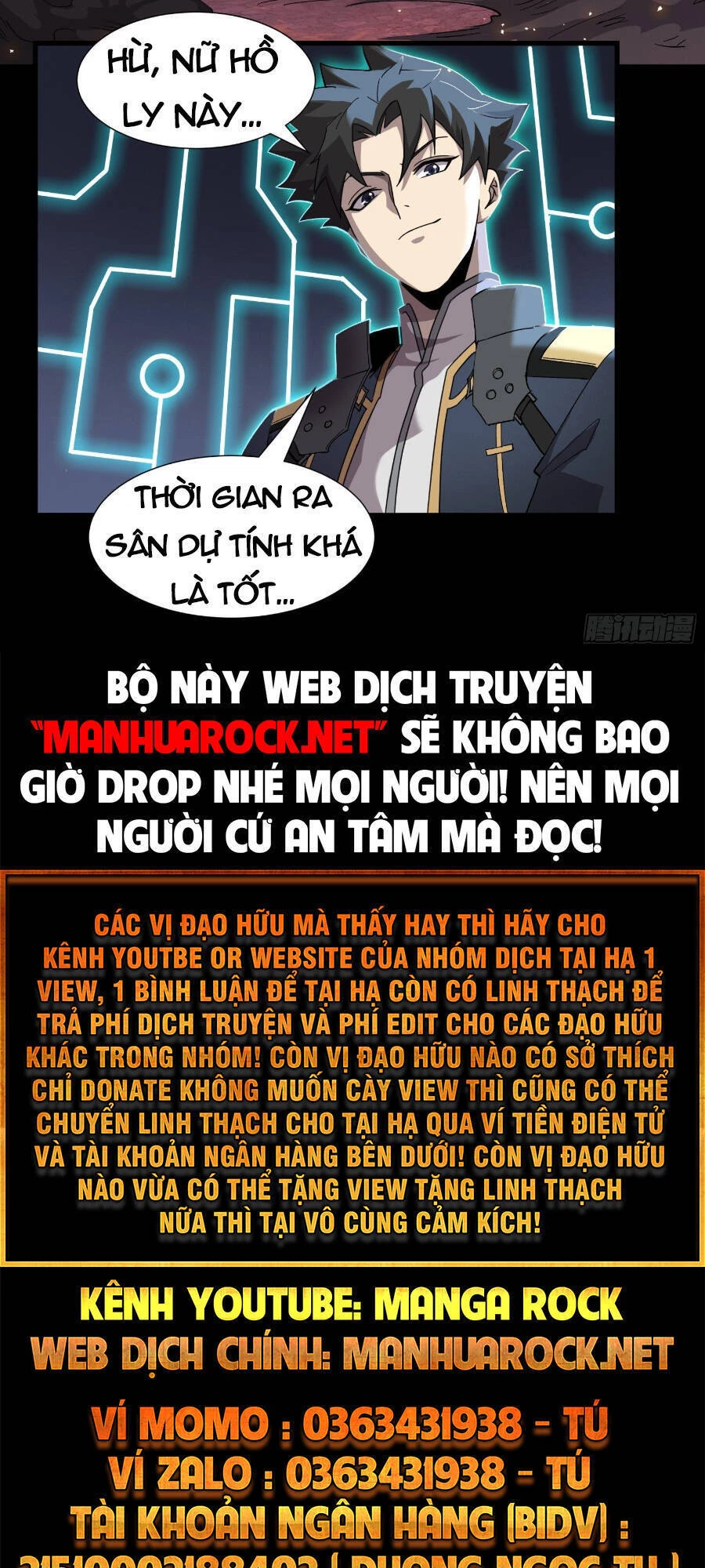 Tinh Giáp Hồn Tướng Chapter 57 - 54