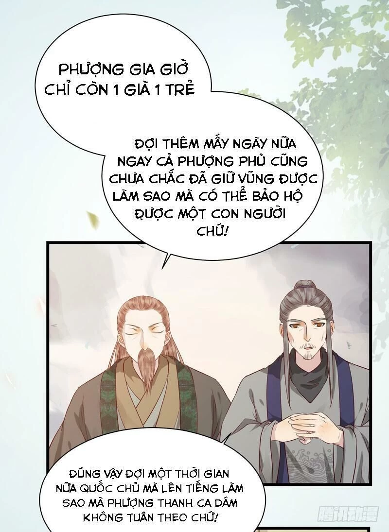 Tuyệt Sắc Quyến Rũ: Quỷ Y Chí Tôn Chapter 160 - 23