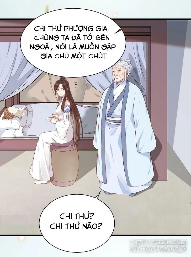 Tuyệt Sắc Quyến Rũ: Quỷ Y Chí Tôn Chapter 160 - 27