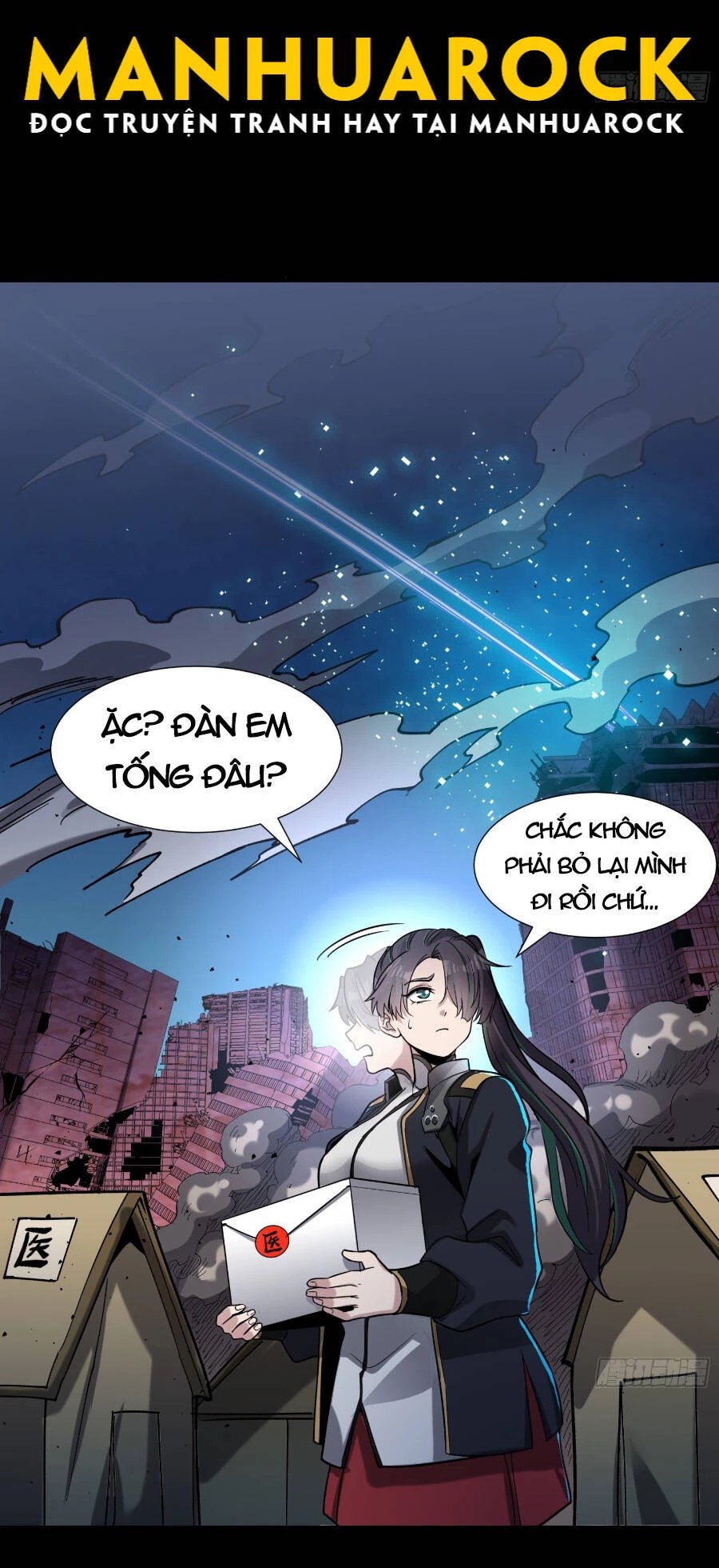 Tinh Giáp Hồn Tướng Chapter 58 - 63