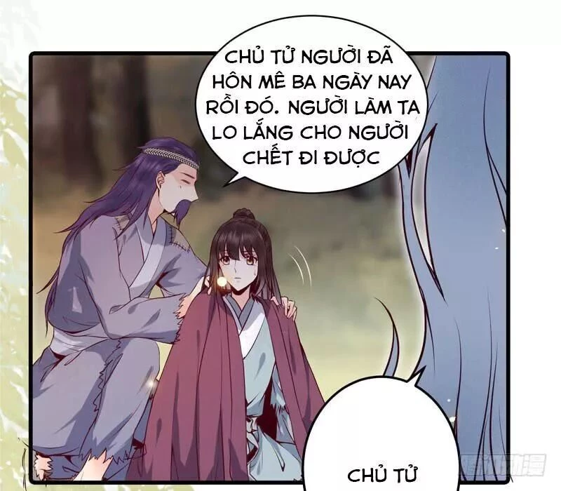 Tuyệt Sắc Quyến Rũ: Quỷ Y Chí Tôn Chapter 170 - 24