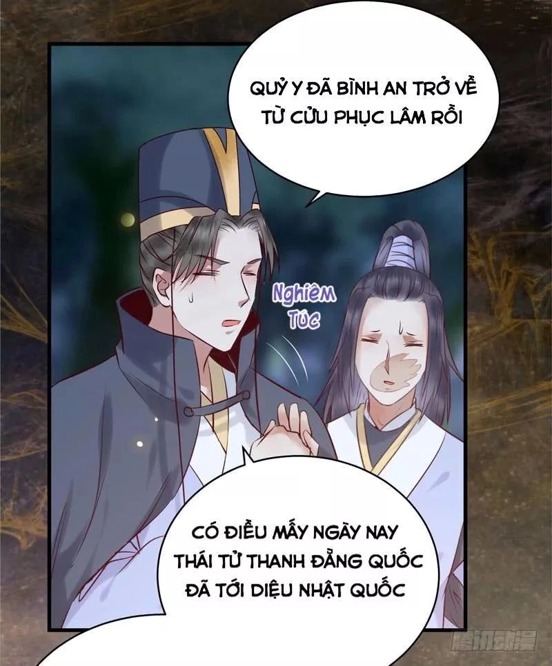 Tuyệt Sắc Quyến Rũ: Quỷ Y Chí Tôn Chapter 176 - 33