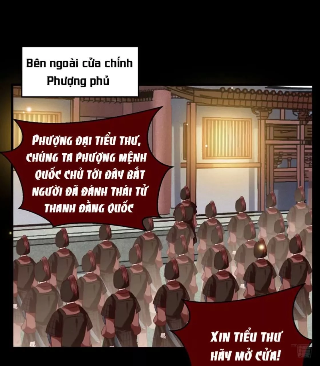 Tuyệt Sắc Quyến Rũ: Quỷ Y Chí Tôn Chapter 177 - 42