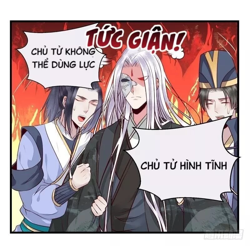 Tuyệt Sắc Quyến Rũ: Quỷ Y Chí Tôn Chapter 182 - 26