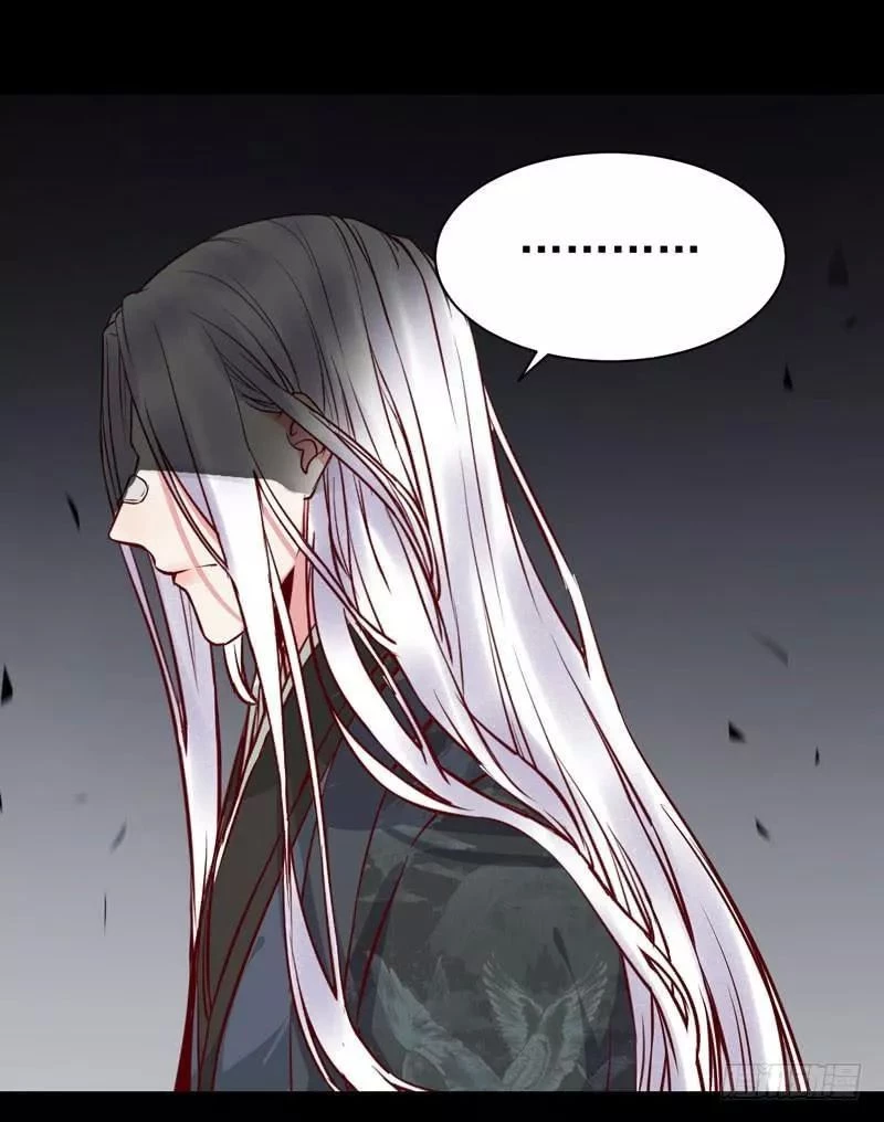 Tuyệt Sắc Quyến Rũ: Quỷ Y Chí Tôn Chapter 188 - 40