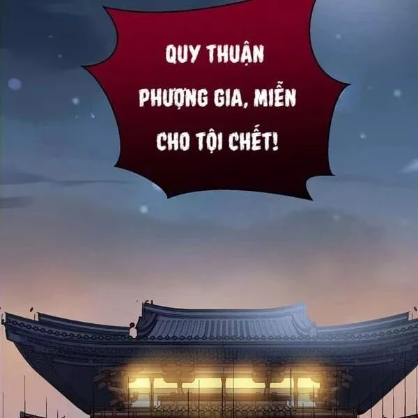 Tuyệt Sắc Quyến Rũ: Quỷ Y Chí Tôn Chapter 193 - 17