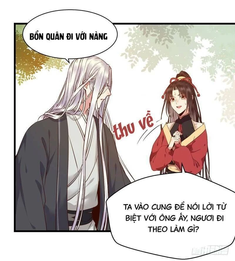 Tuyệt Sắc Quyến Rũ: Quỷ Y Chí Tôn Chapter 195 - 4