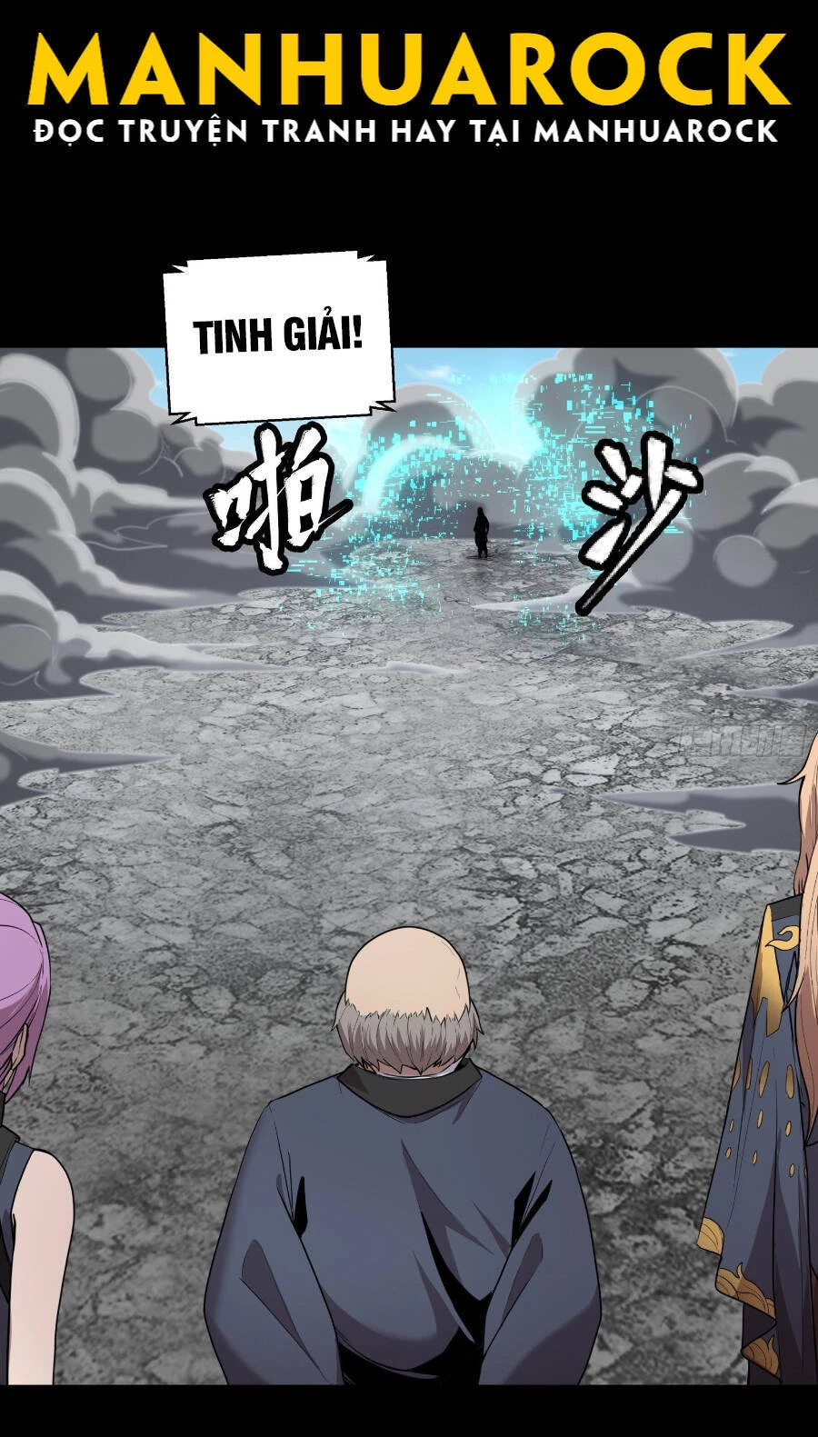 Tinh Giáp Hồn Tướng Chapter 61 - 47