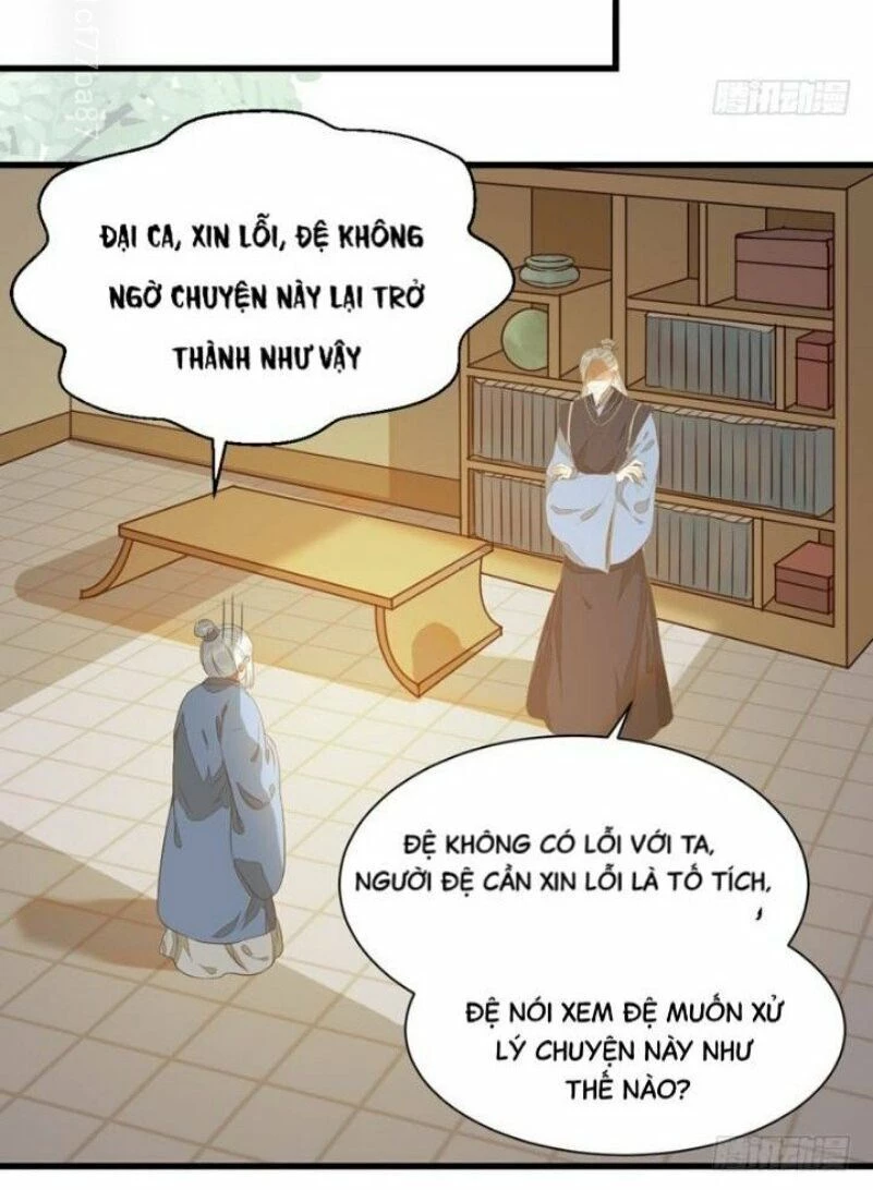 Tuyệt Sắc Quyến Rũ: Quỷ Y Chí Tôn Chapter 210 - 20