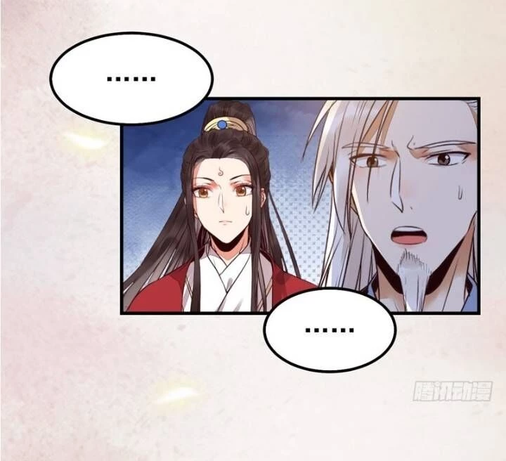 Tuyệt Sắc Quyến Rũ: Quỷ Y Chí Tôn Chapter 214 - 4