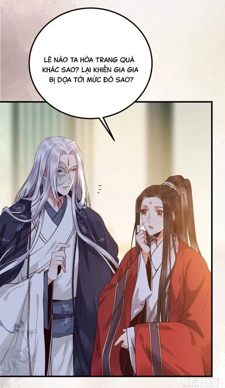 Tuyệt Sắc Quyến Rũ: Quỷ Y Chí Tôn Chapter 214 - 5