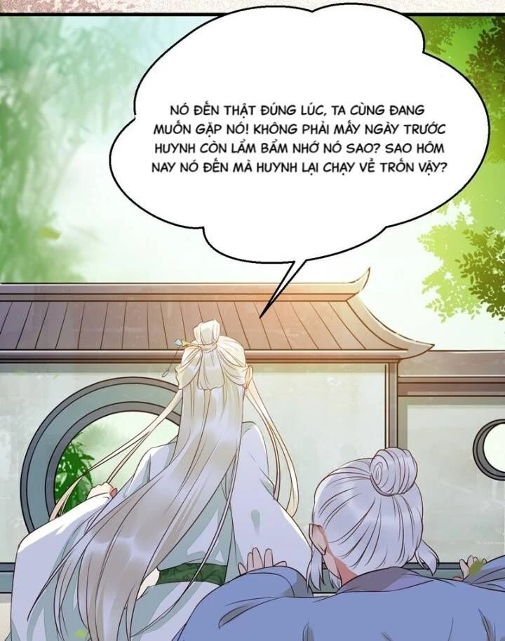 Tuyệt Sắc Quyến Rũ: Quỷ Y Chí Tôn Chapter 214 - 14