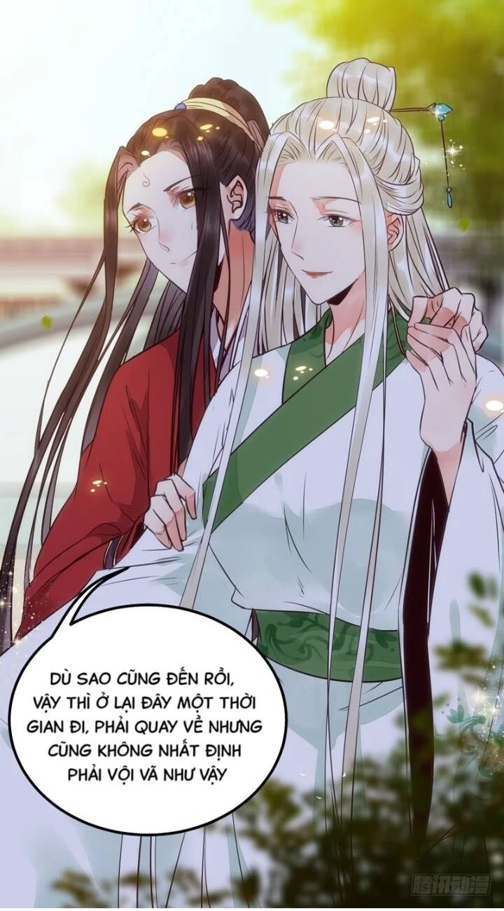 Tuyệt Sắc Quyến Rũ: Quỷ Y Chí Tôn Chapter 214 - 35