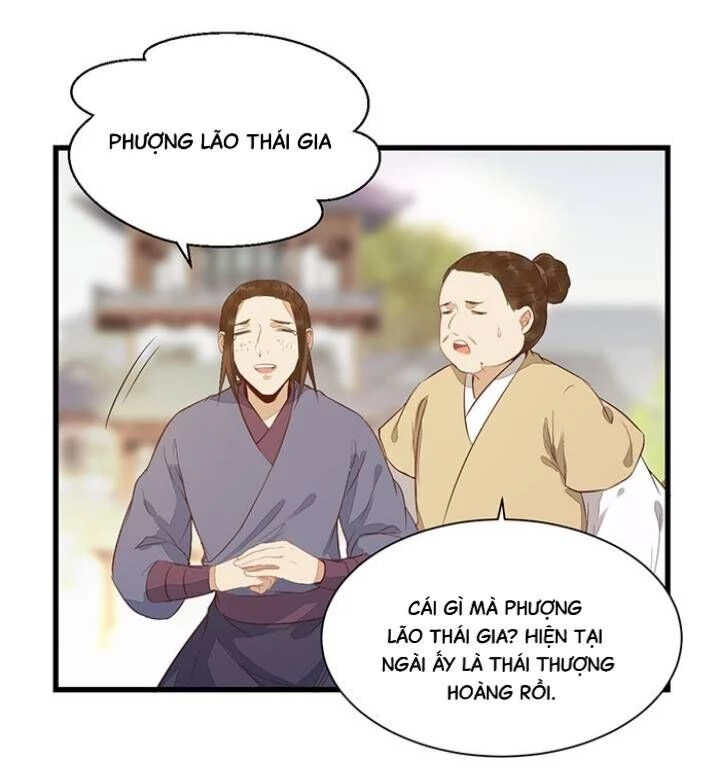 Tuyệt Sắc Quyến Rũ: Quỷ Y Chí Tôn Chapter 216 - 8