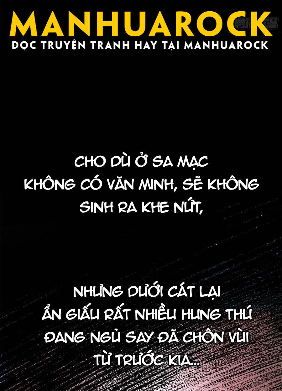 Tinh Giáp Hồn Tướng Chapter 63 - 7