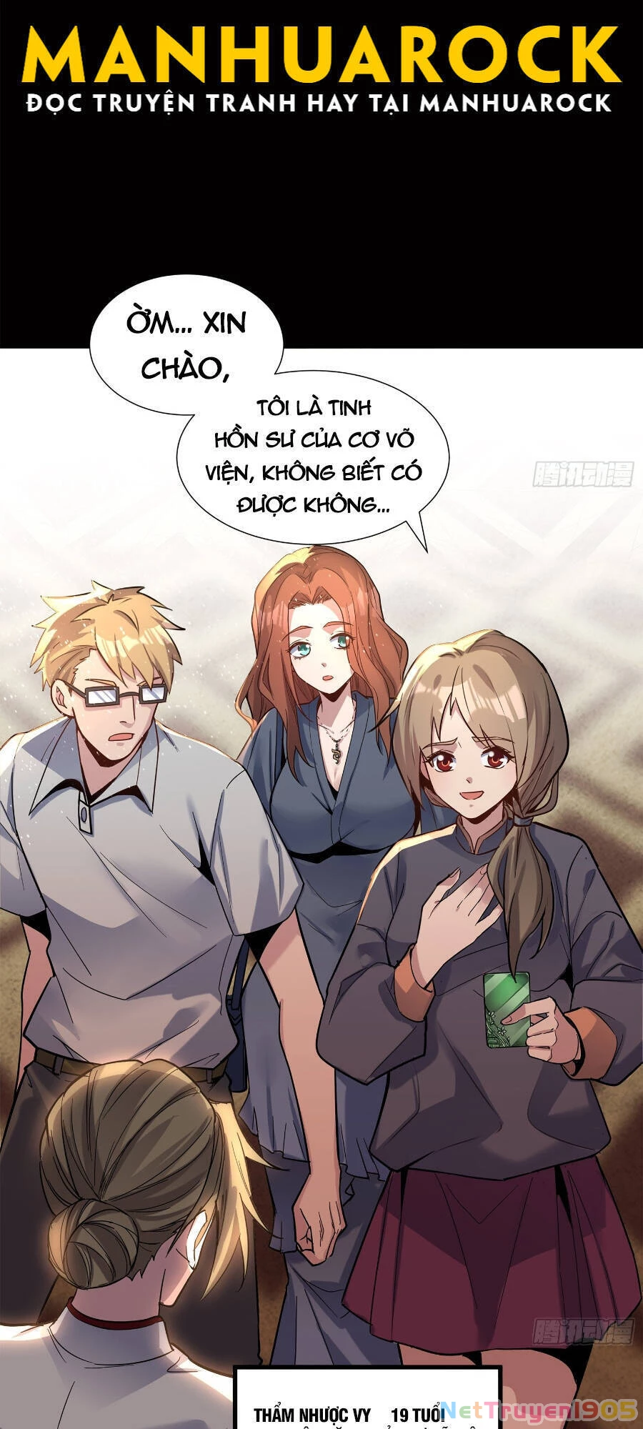 Tinh Giáp Hồn Tướng Chapter 63 - 25