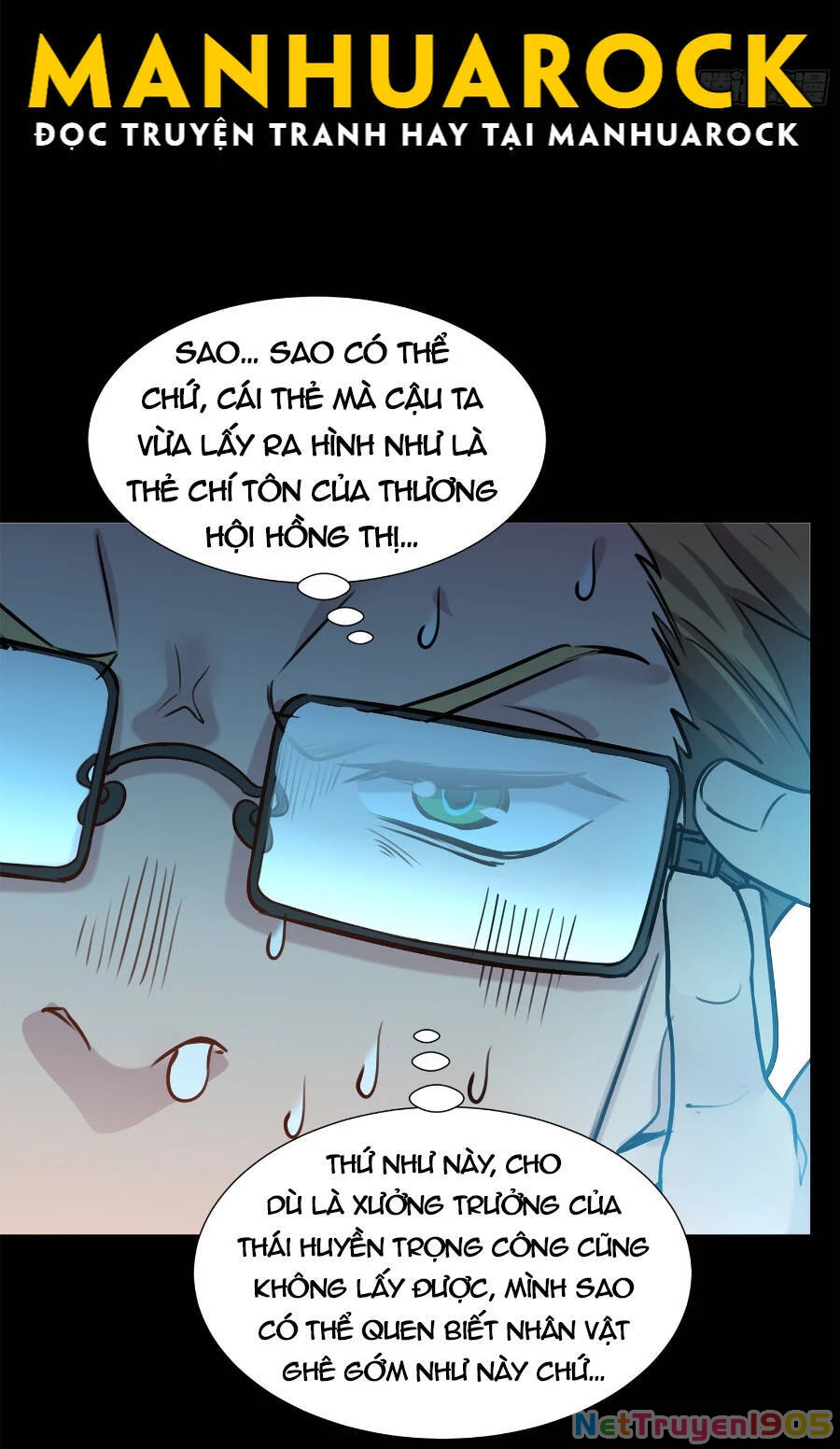 Tinh Giáp Hồn Tướng Chapter 63 - 38