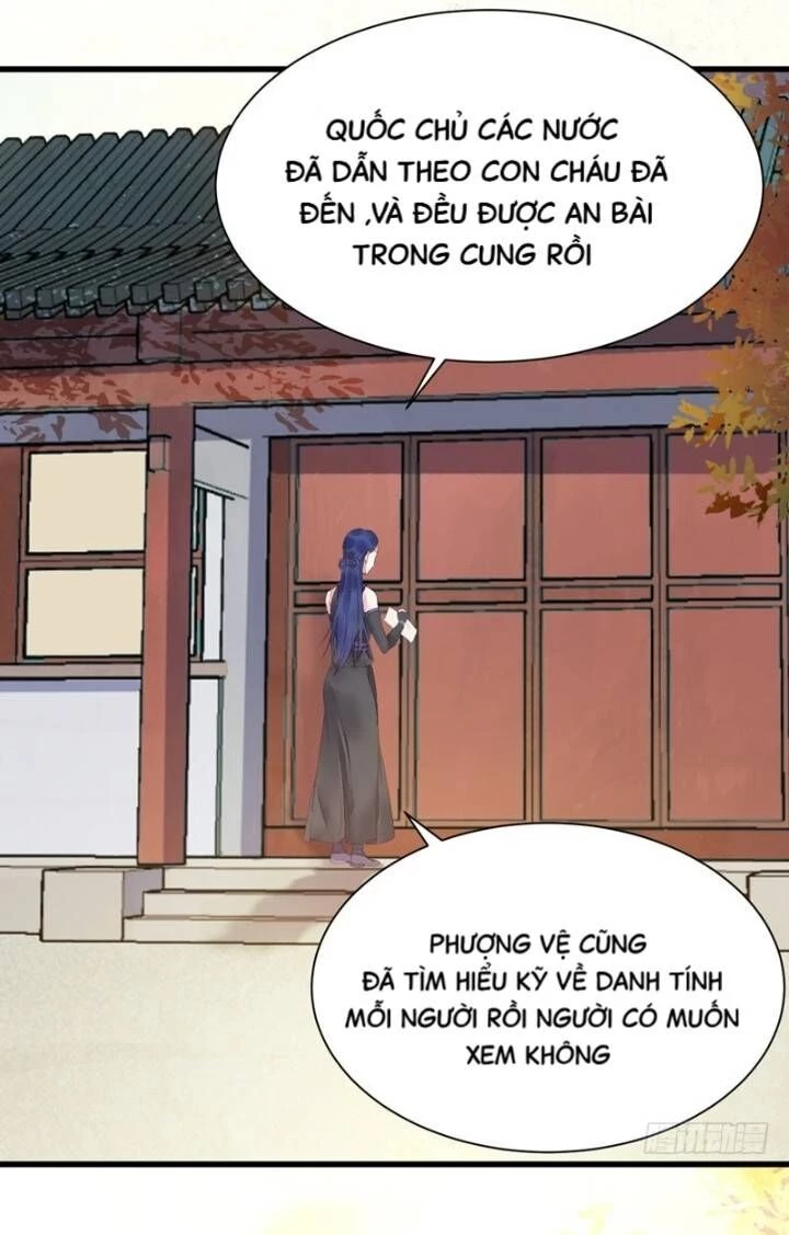 Tuyệt Sắc Quyến Rũ: Quỷ Y Chí Tôn Chapter 224 - 32