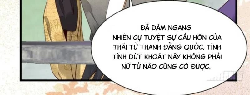 Tuyệt Sắc Quyến Rũ: Quỷ Y Chí Tôn Chapter 224 - 37