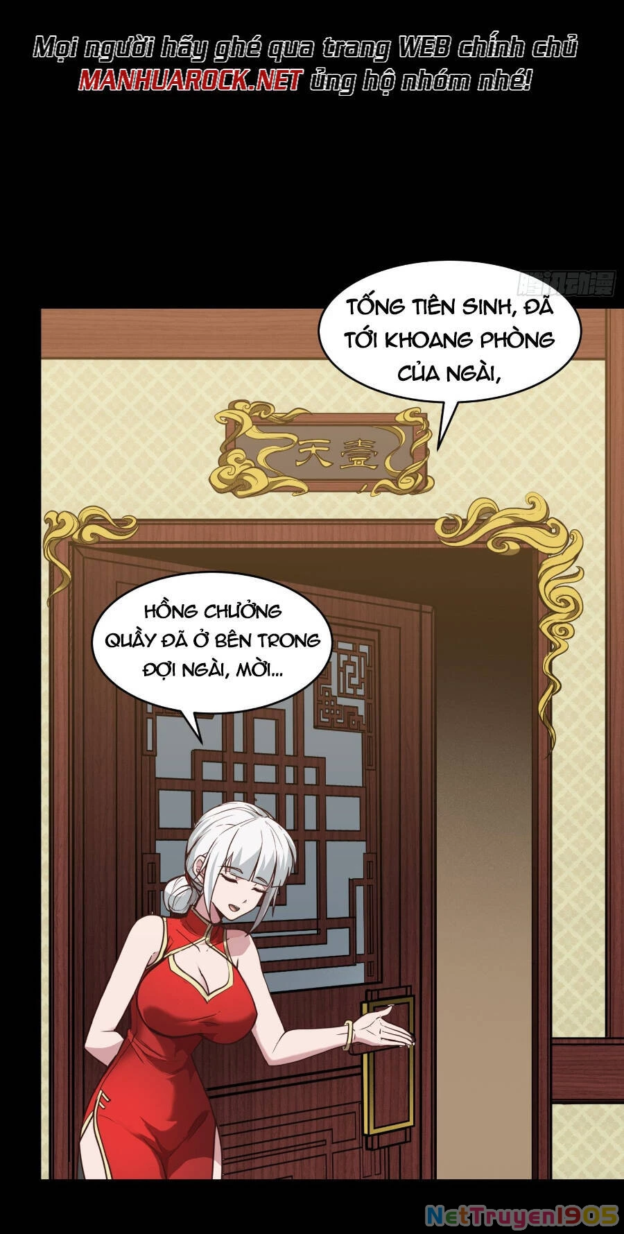 Tinh Giáp Hồn Tướng Chapter 64 - 3