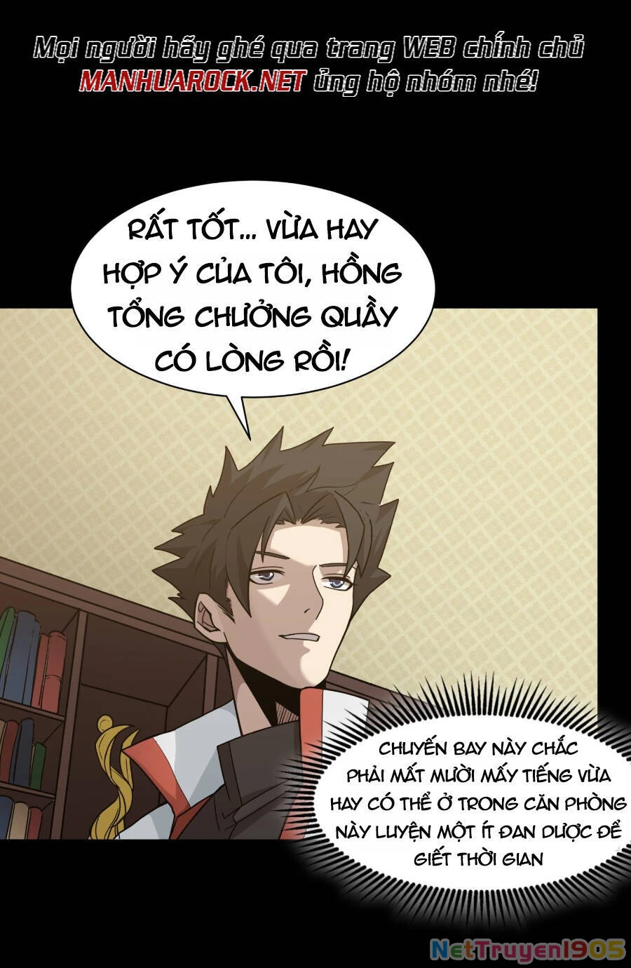 Tinh Giáp Hồn Tướng Chapter 64 - 20