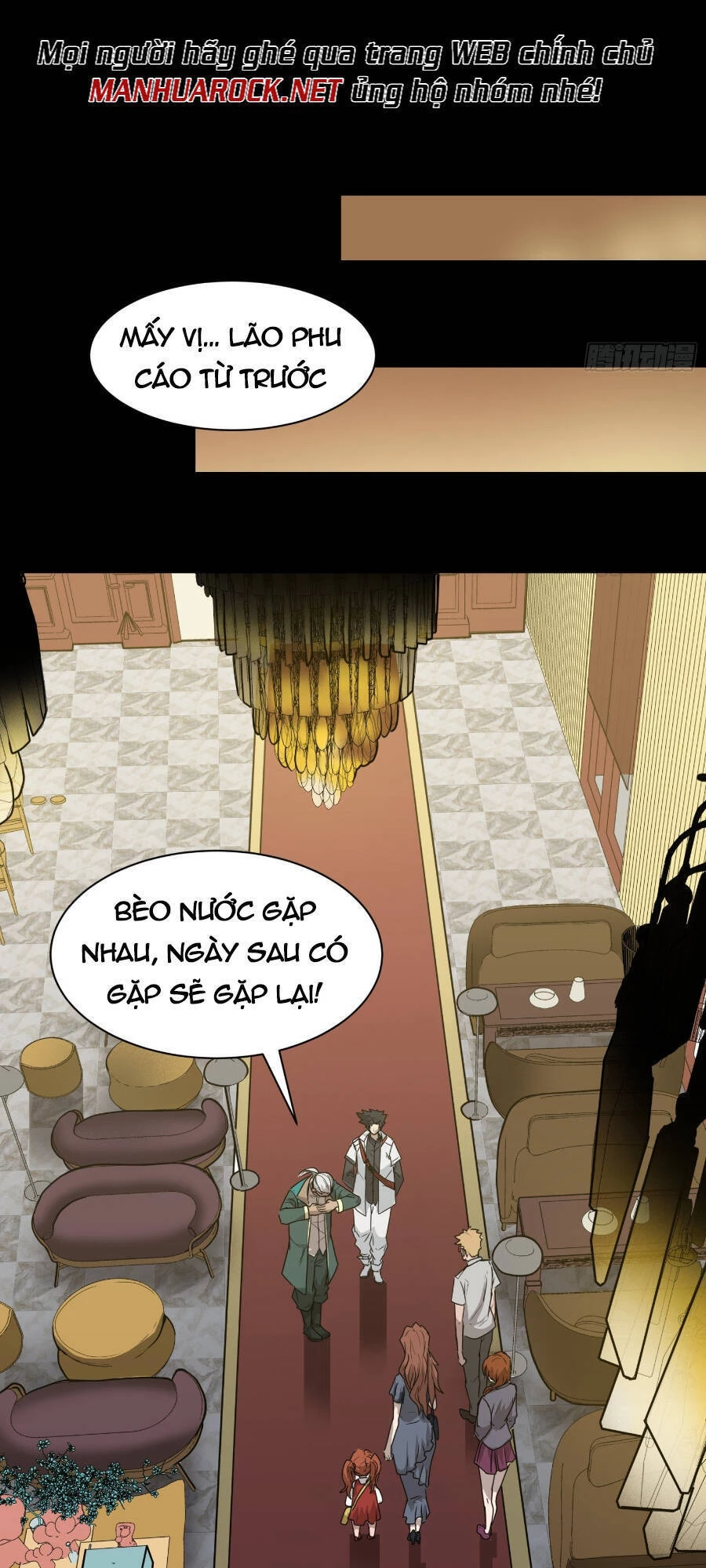 Tinh Giáp Hồn Tướng Chapter 64 - 24