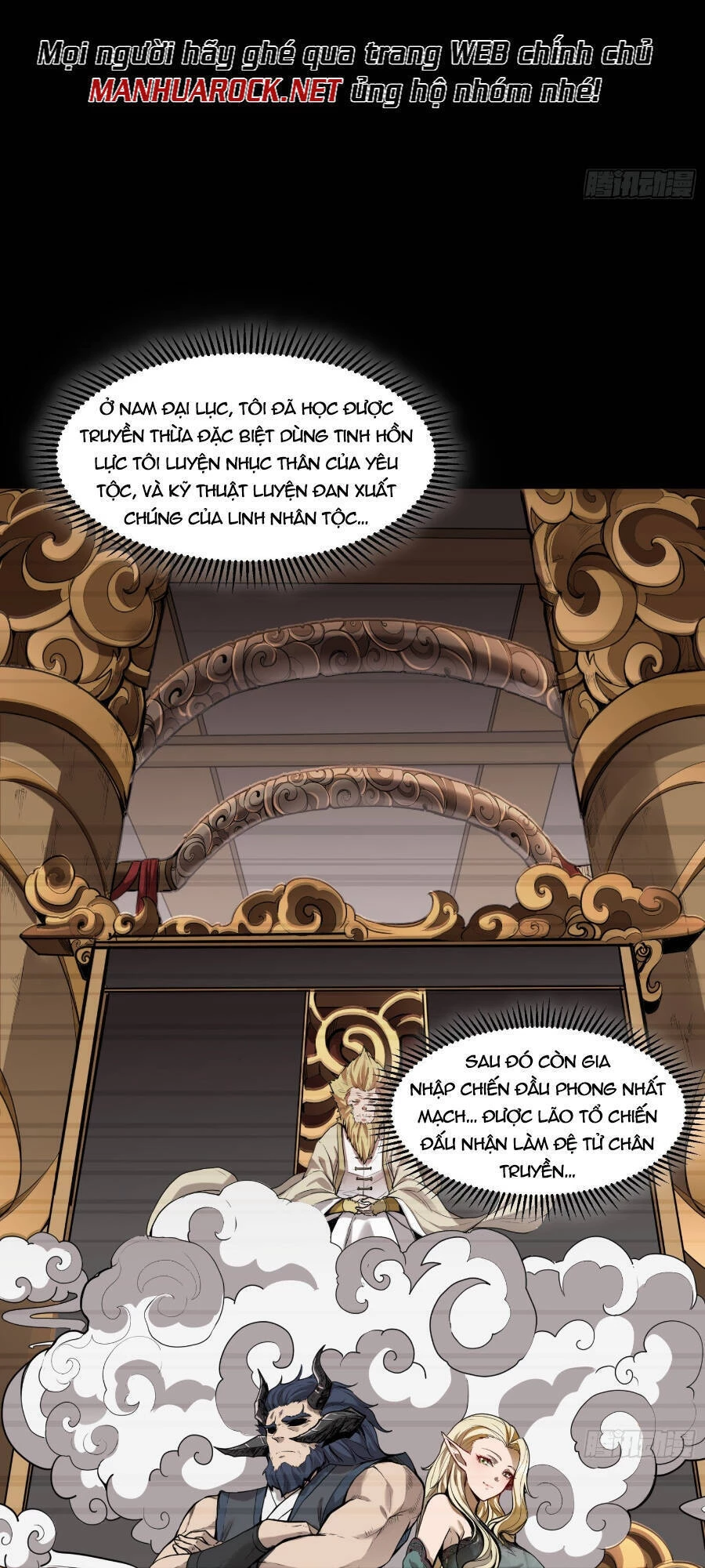 Tinh Giáp Hồn Tướng Chapter 64 - 46